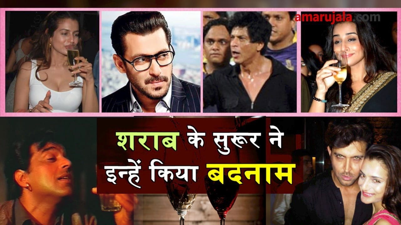 drunk bollywood celebrities