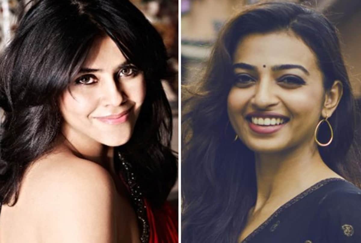 Radhika Apte does not care about Ekta Kapoor comment
