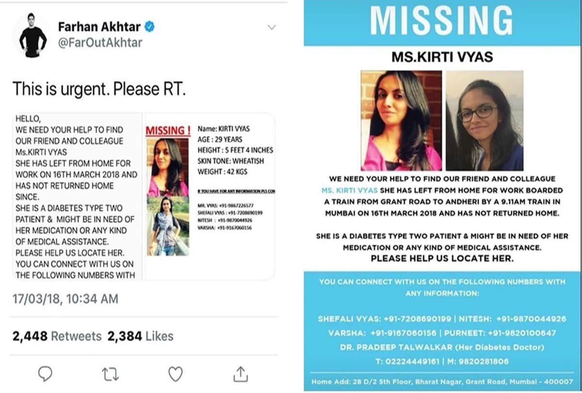 Farhan Akhtar Ex Wife Adhuna is disturb as her female employee Goes Missing