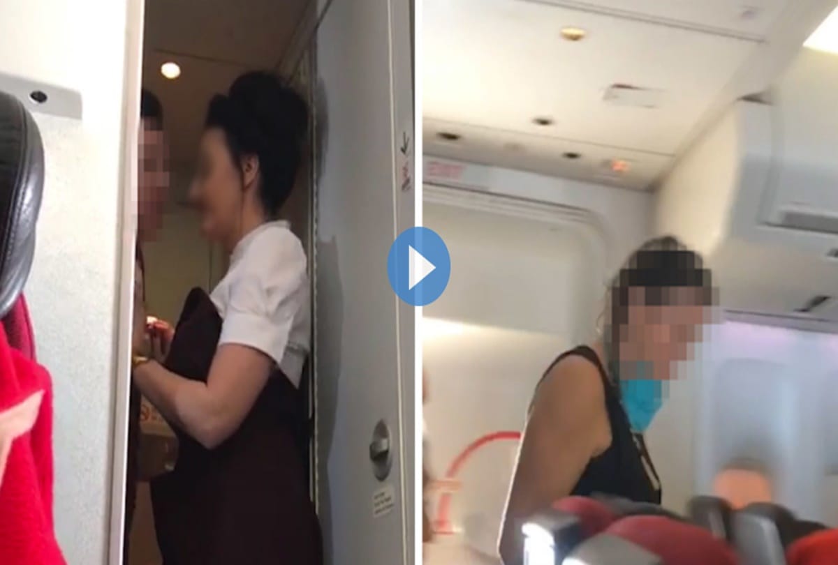 Couple who met on plane caught in toilet