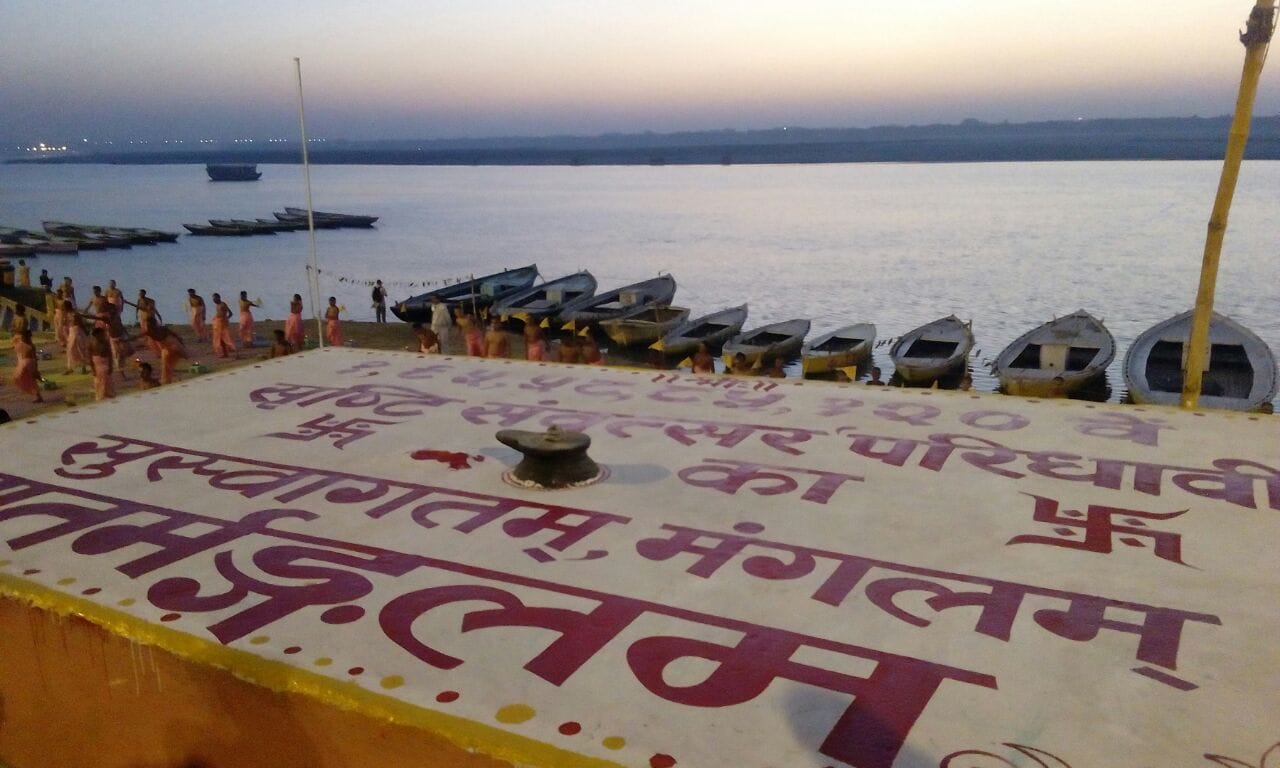 Hindu nav varsh welcome at gnaga ghat in kashi 