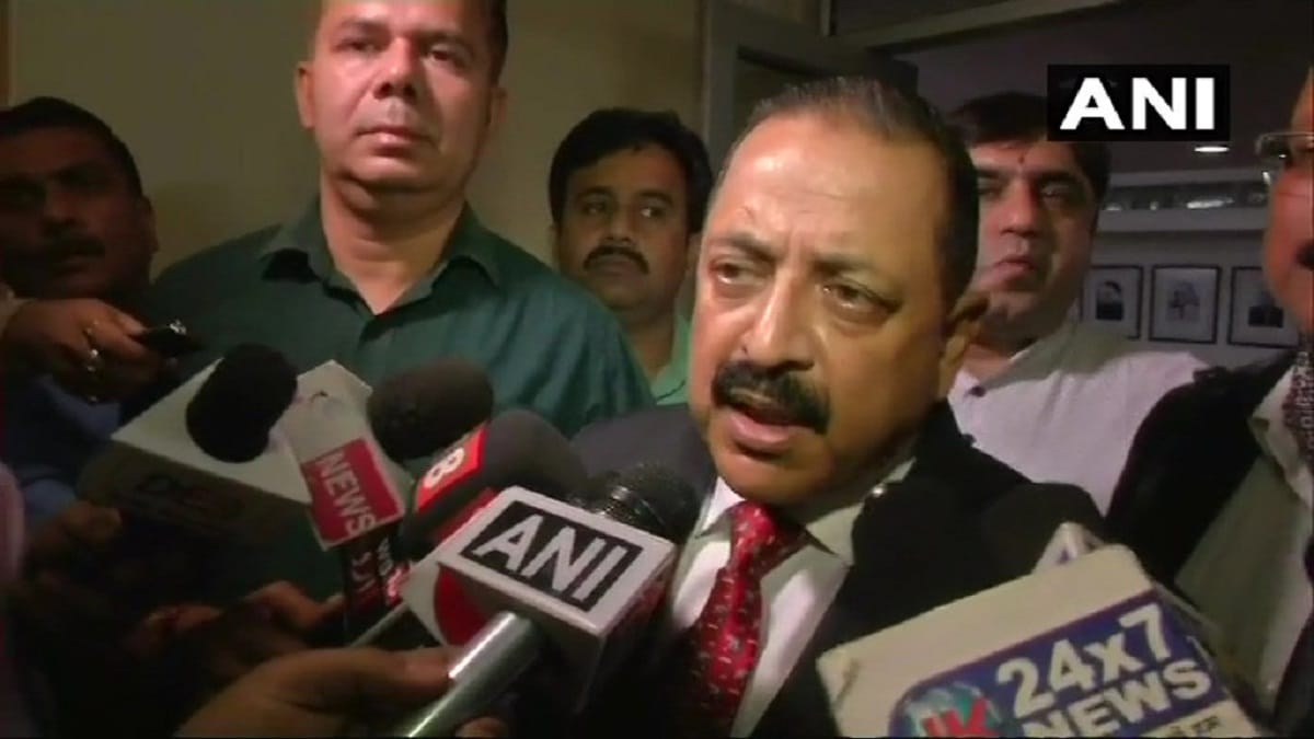 Jitendra Singh Said, defence ministry and home ministry will take cognizance of such things