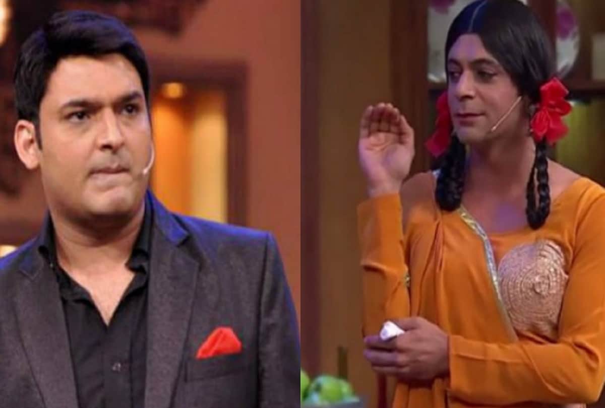 Kapil Sharma Cancels Shoot With Rani Mukerji On Family Time With Kapil Sharma