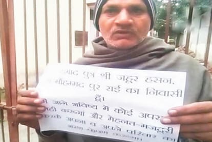 law and order in one year of yogi adityanath government.