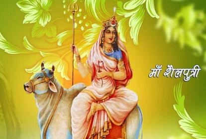 shardiya navratri 2021 october date maa durga 9 roop name nine forms of goddess durga know about every form for devi