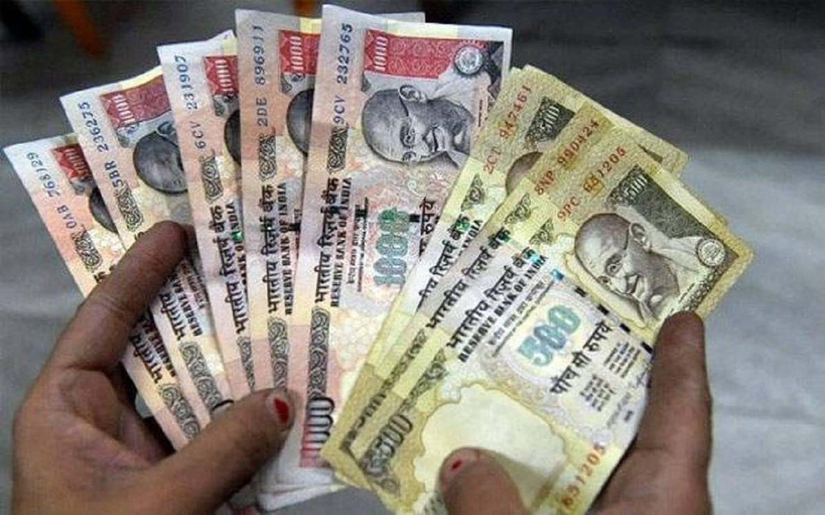 RBI statement on Demonetised Rs 1000 Rs 500 currency notes
