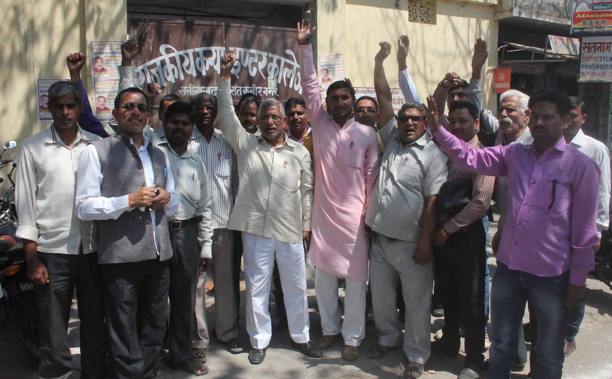 boycotted evaluation of board exam