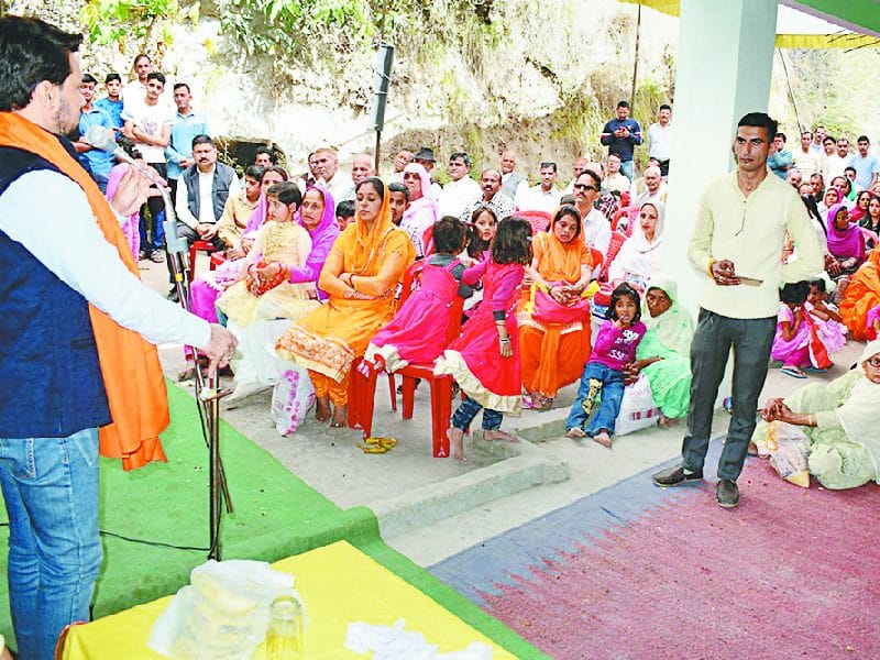 सांसद अनुराग ने गो, गंगा, गौरी अभियान का किया शुभारंभ