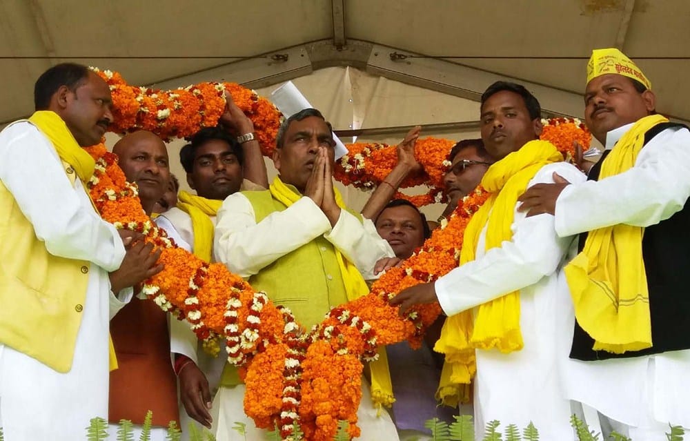 omprakash rajbhar adressed