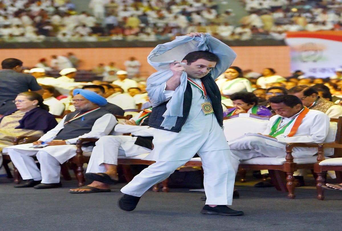 Rahul Gandhi compared Lok Sabha election of 2019 to Mahabharat in Congress Plenary Session