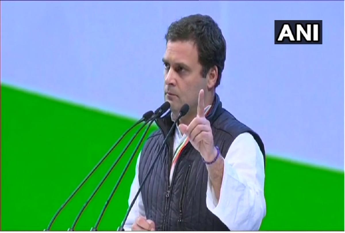 Rahul Gandhi attacks modi government for acche din 
