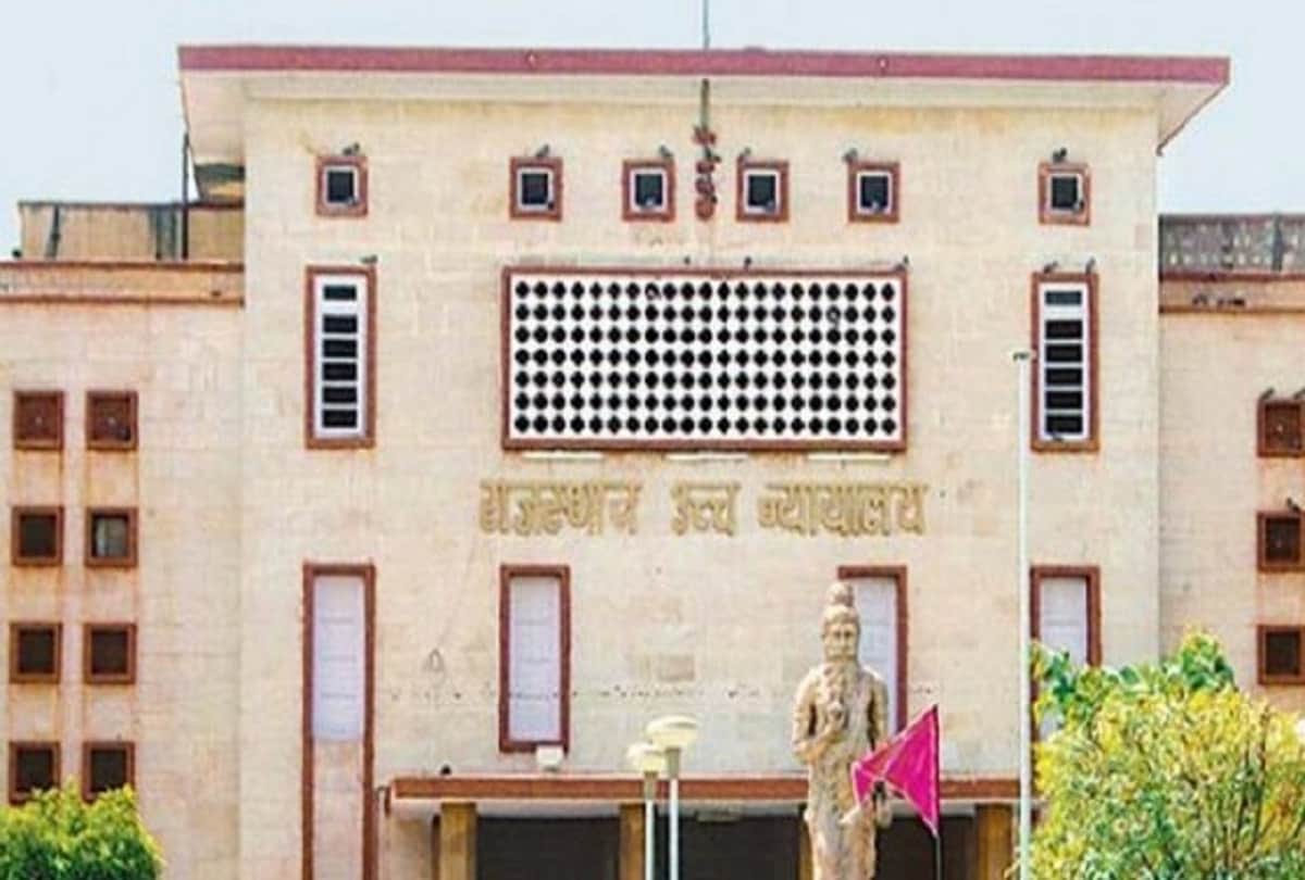 Bollywood actor Salman Khan gets relief from rajasthan high court