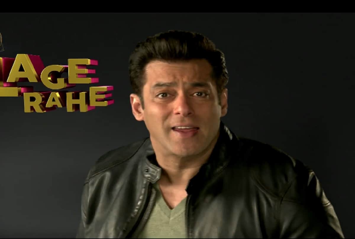 salman khan starts shoot for dus ka dum here is picture