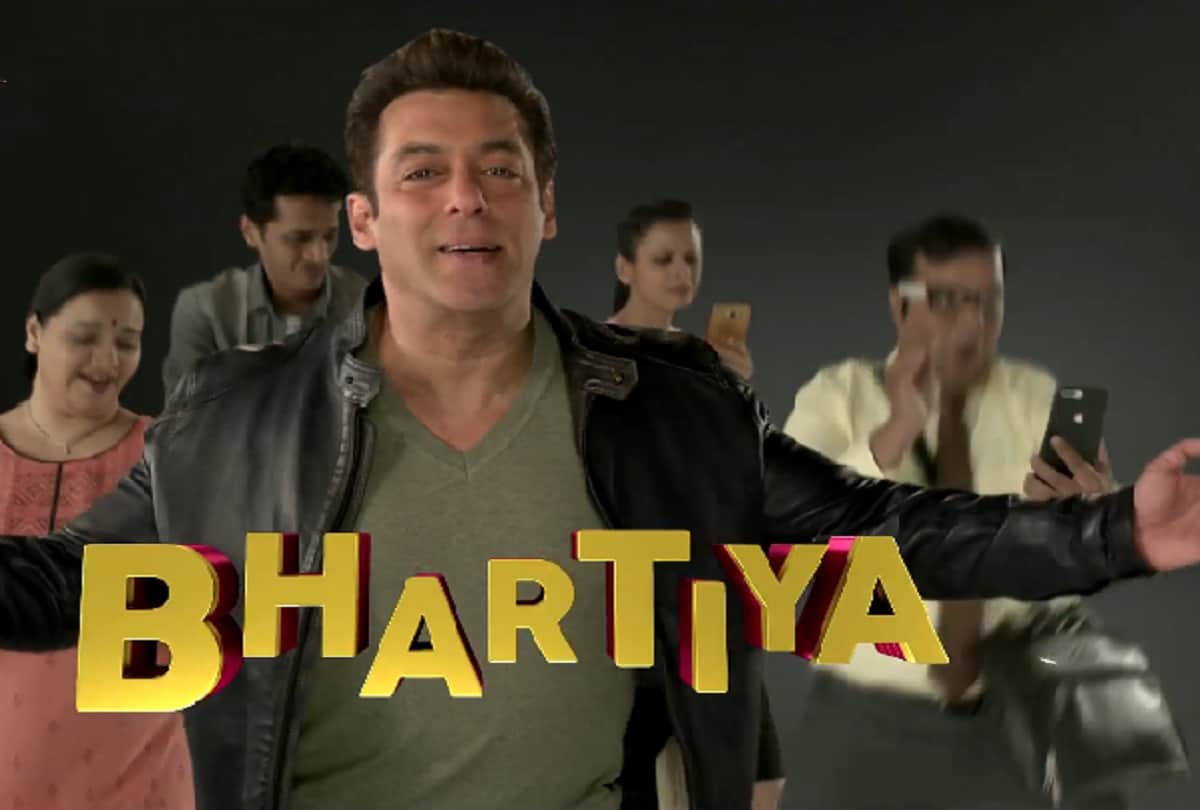 Salman Khan 10 Ka Dum promo release now you can take part in this show 