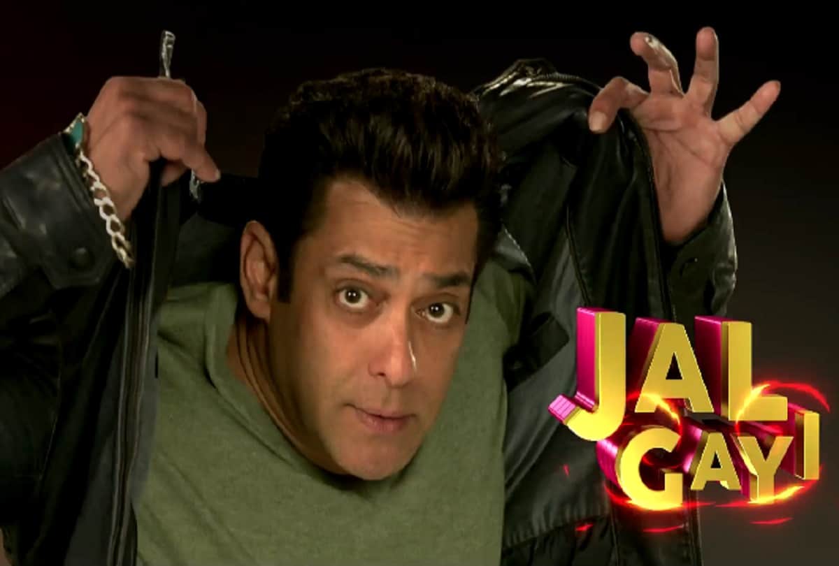 Salman Khan 10 Ka Dum promo release now you can take part in this show 
