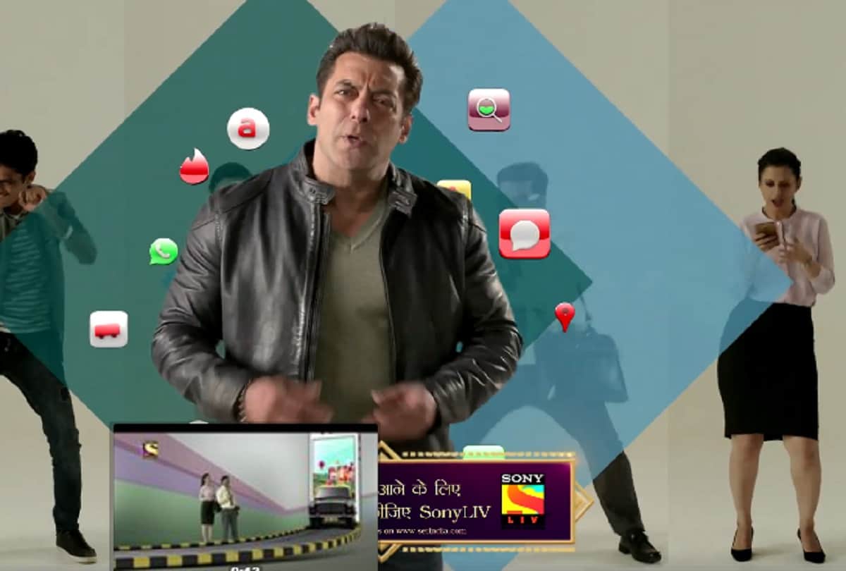 Salman Khan 10 Ka Dum promo release now you can take part in this show 