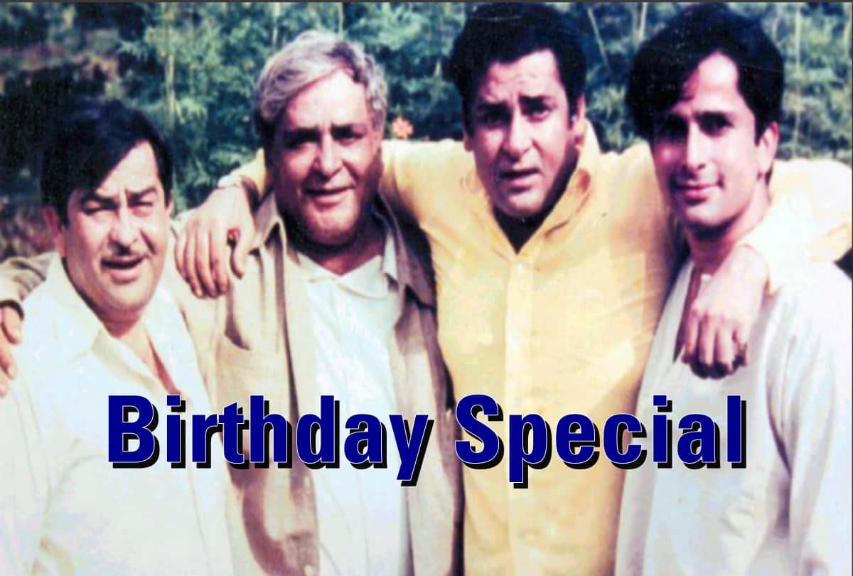 Shashi kapoor 80th birthday special, When elder brother Raj kapoor called him taxi