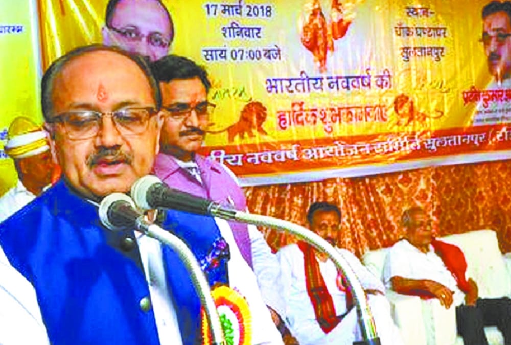 truth of lal bahadur shsshtri's death will come in investigation says sidharth nath singh.