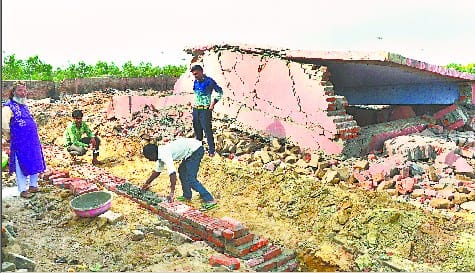 Children park to be set up on slaughter house land