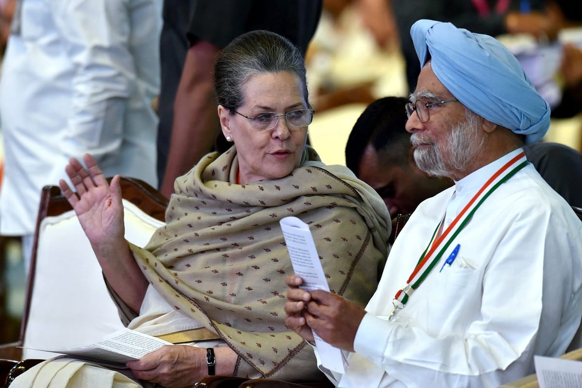 सोनिया गांधी और मनमोहन सिंह