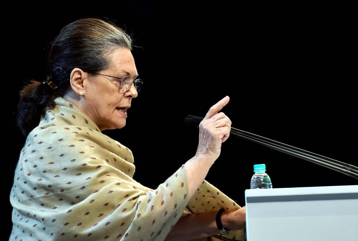 सोनिया गांधी
