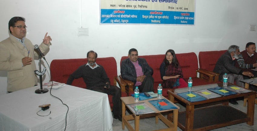 Social awareness will increase with science journalism