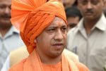 मुख्यमंत्री योगी आदित्यनाथ