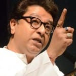 राज ठाकरे