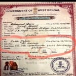 शमी मैरिज सर्टिफिकेट