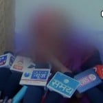 तलाक 