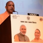 मुख्यमंत्री योगी आदित्यनाथ