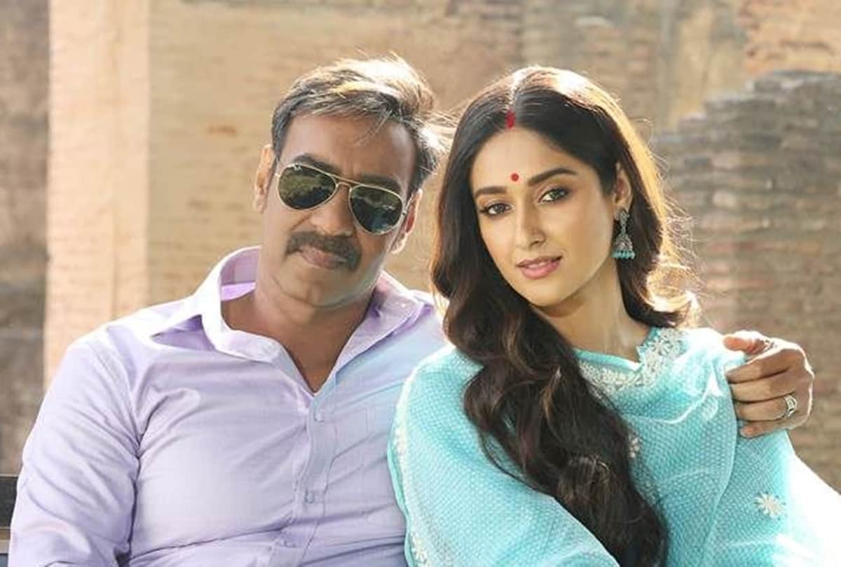 ajay devgn film raid first weekend collection