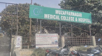 STF raid, rigged to change copies of MBBS exams