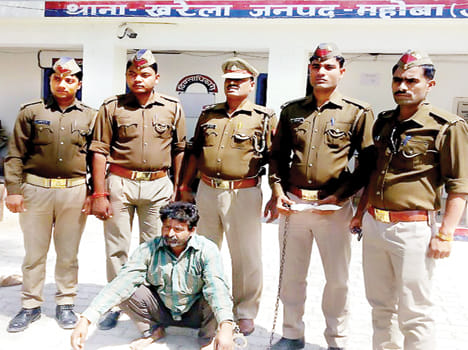 25 thousand prized police officers arrested
