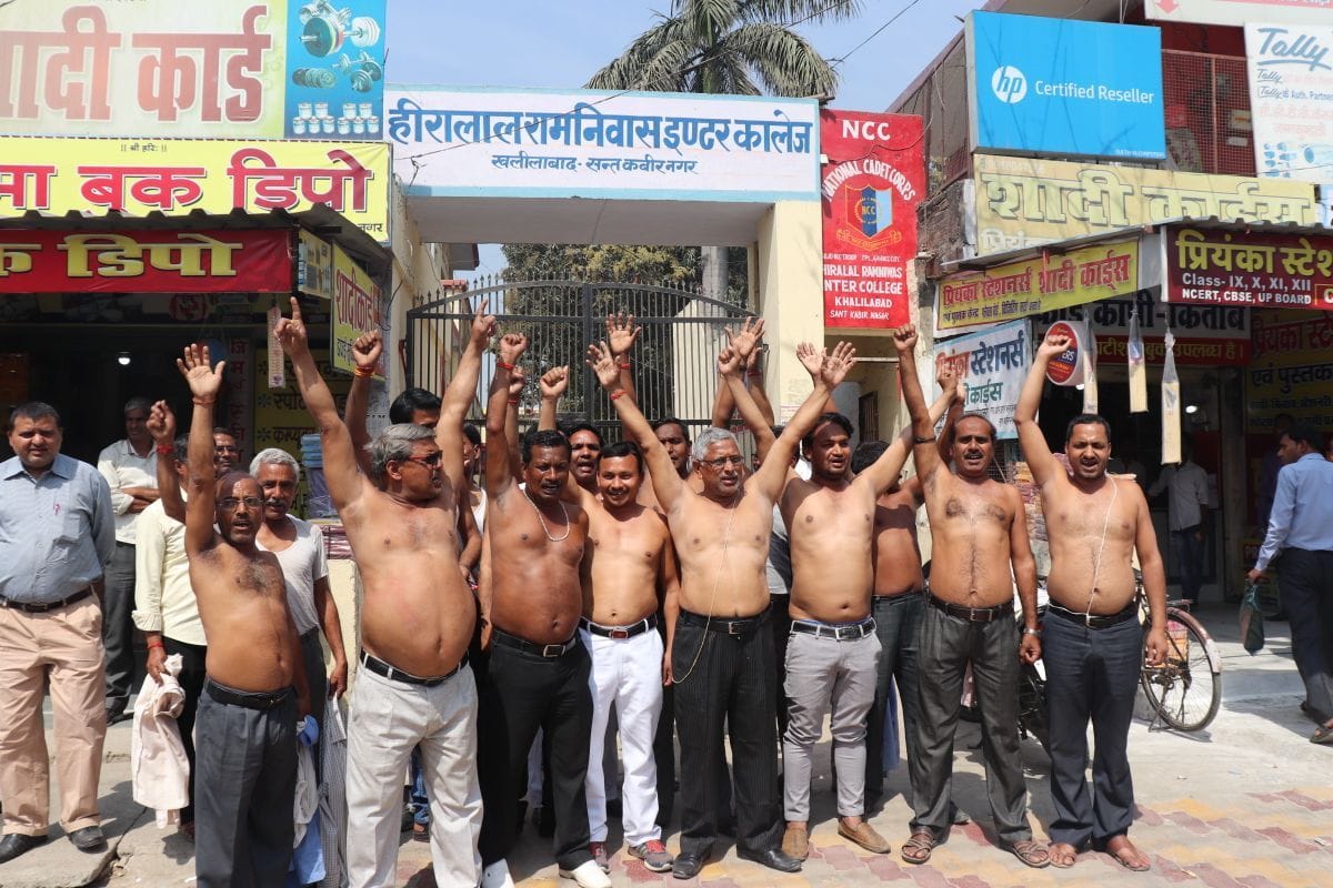 Financed teachers performed semi-final
