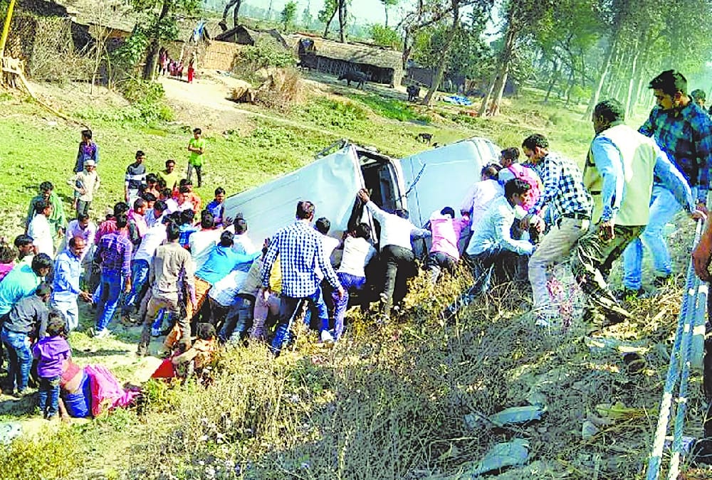 14 injured in an accident in bahraich.