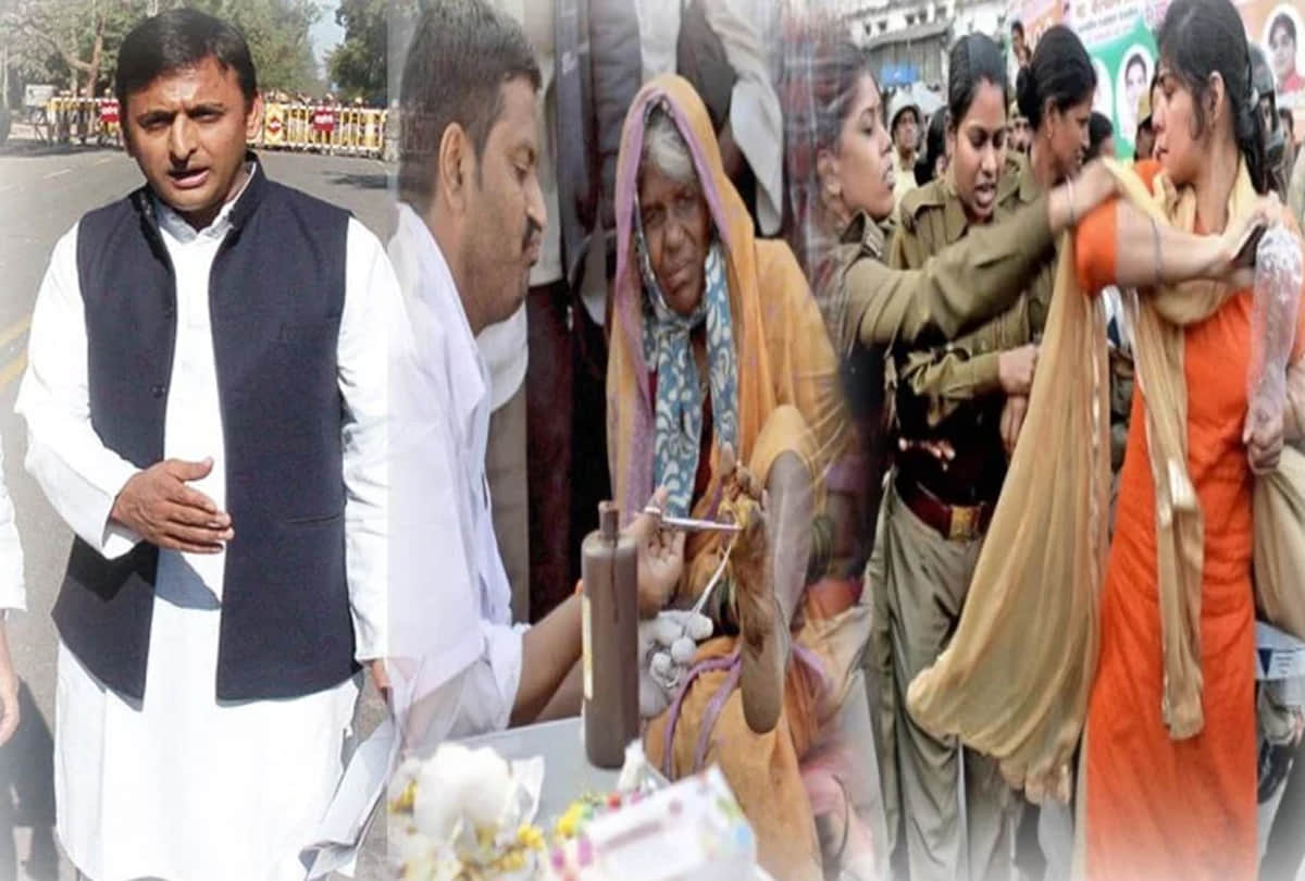 akhilesh yadav statement about medical and health services of uttar pradesh