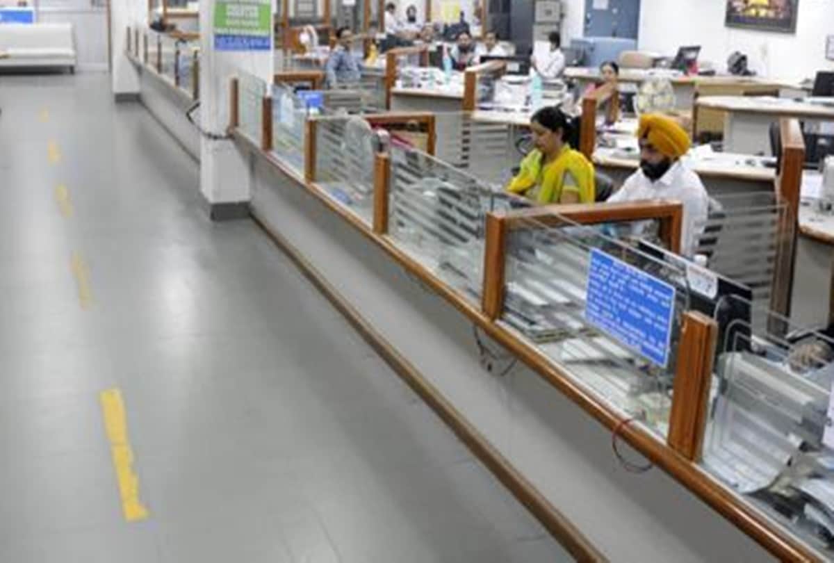 jan dhan yojna, jan dhan account benefits