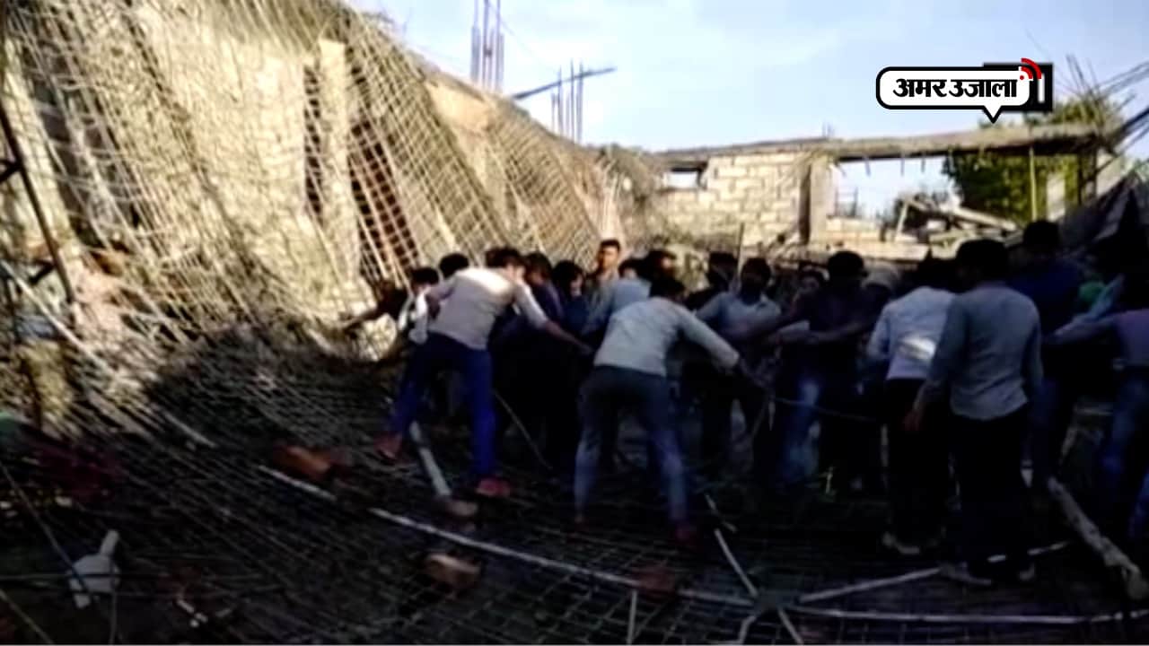 बुलंदशहर 