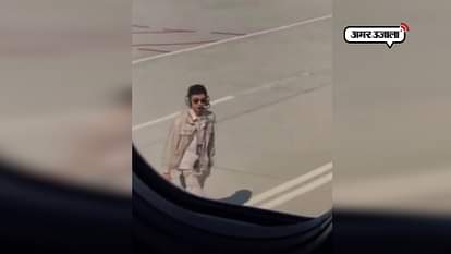 A MAN IN CHINA AIRPORT PAID FINE FOR BEING TOO HANDSOME VIDEO GOES VIRAL ON SOCIAL MEDIA