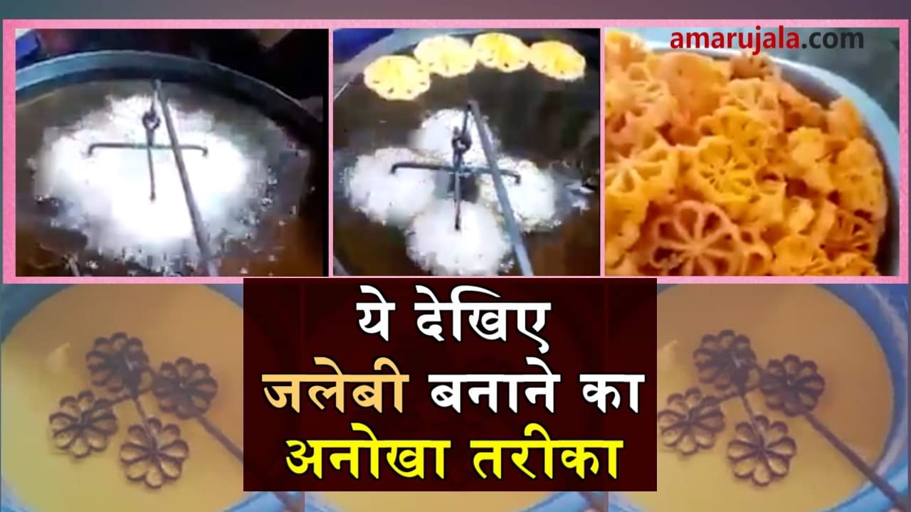 प्रतीकात्मक तस्वीर