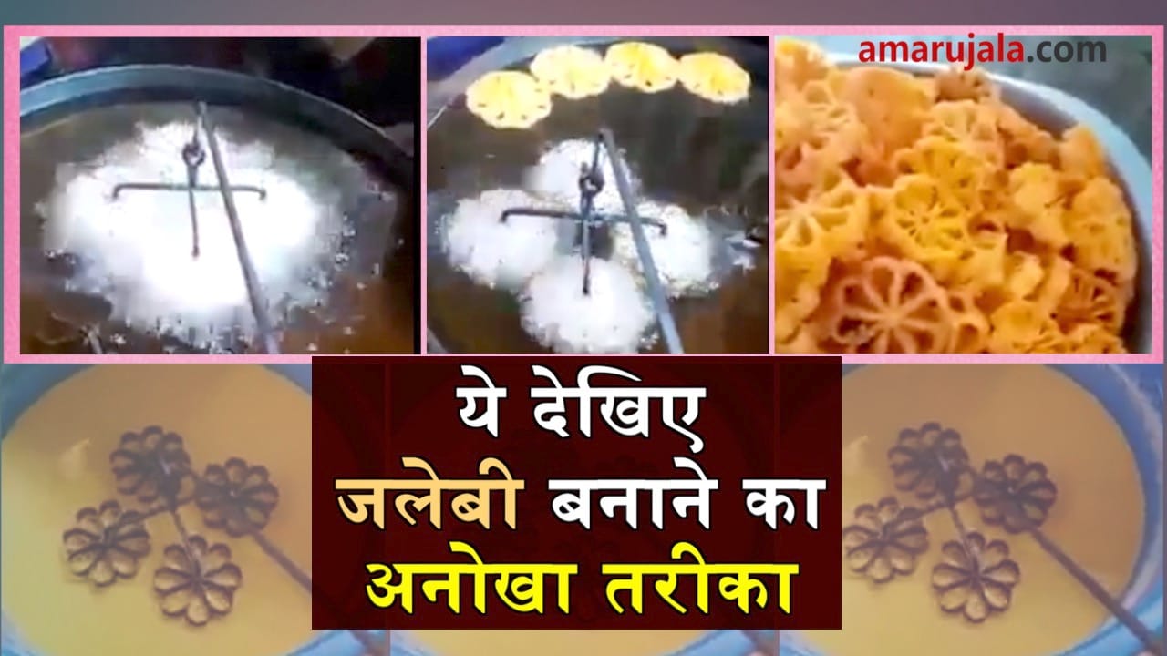 प्रतीकात्मक तस्वीर