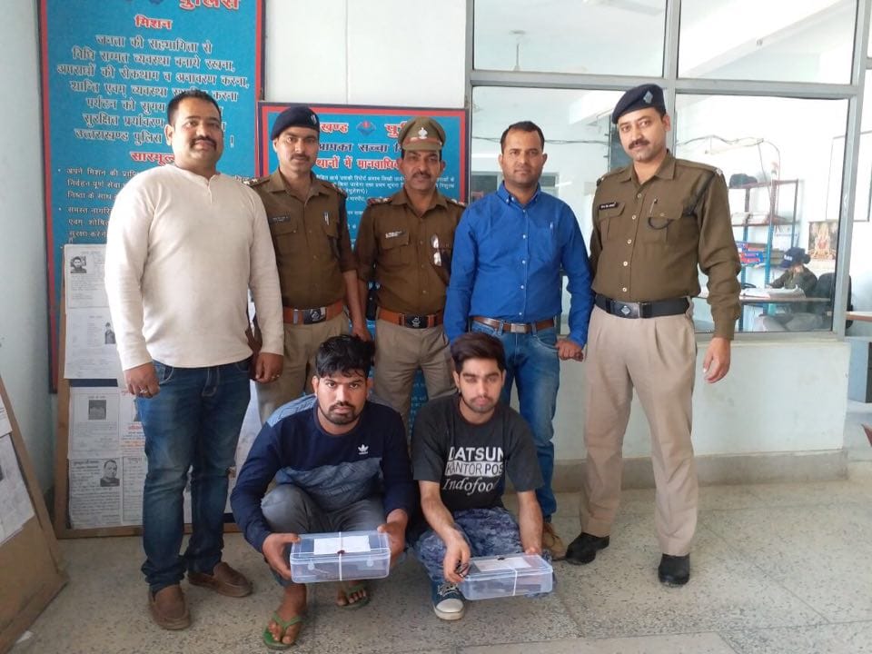 nehru colony thana police arrested criminal
