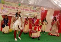 सांस्कृतिक कार्यक्रम में बच्चों ने मचाया धमाल