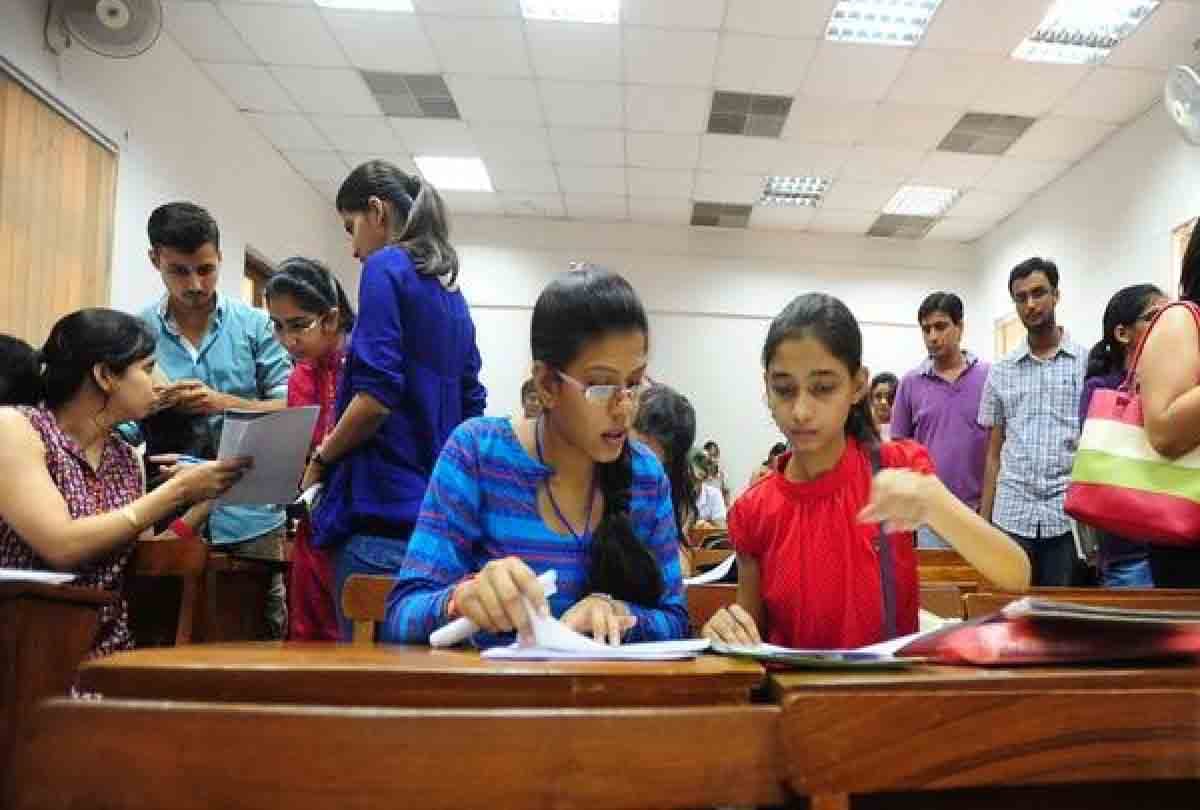 Joint Entrance Exam Advanced