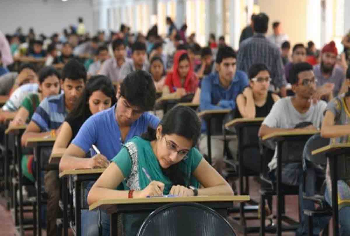Joint Entrance Exam Advanced