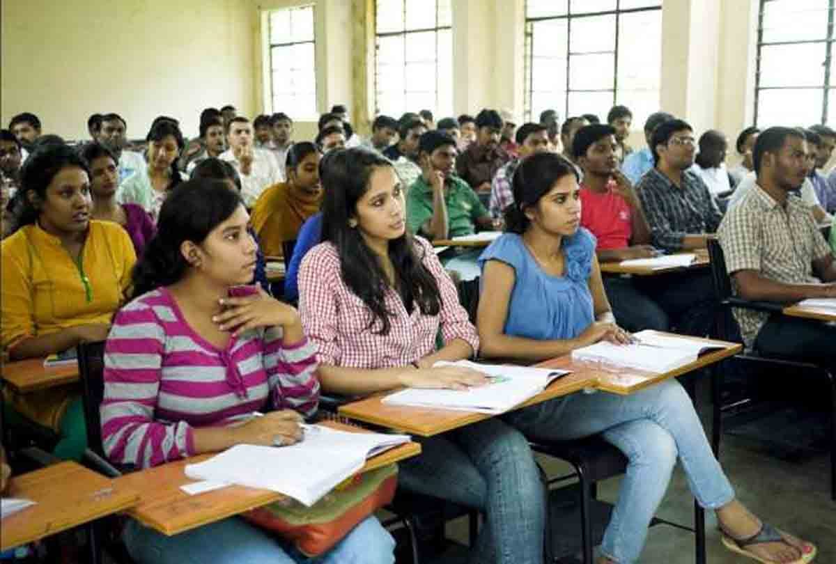 Joint Entrance Exam Advanced