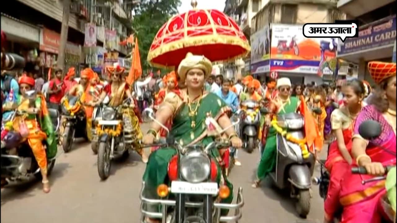 GUDU PADWA