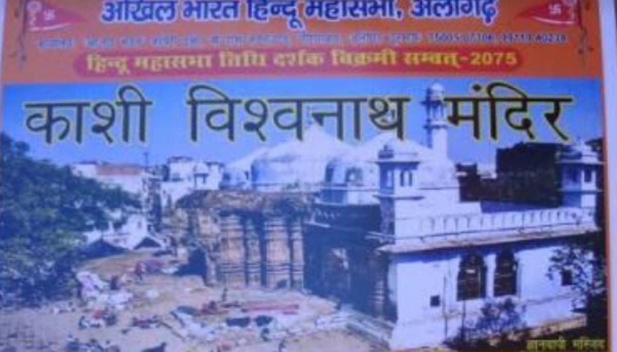 Hindu Mahasabha introduces calendar in which names of mosques and mughal monuments have changed