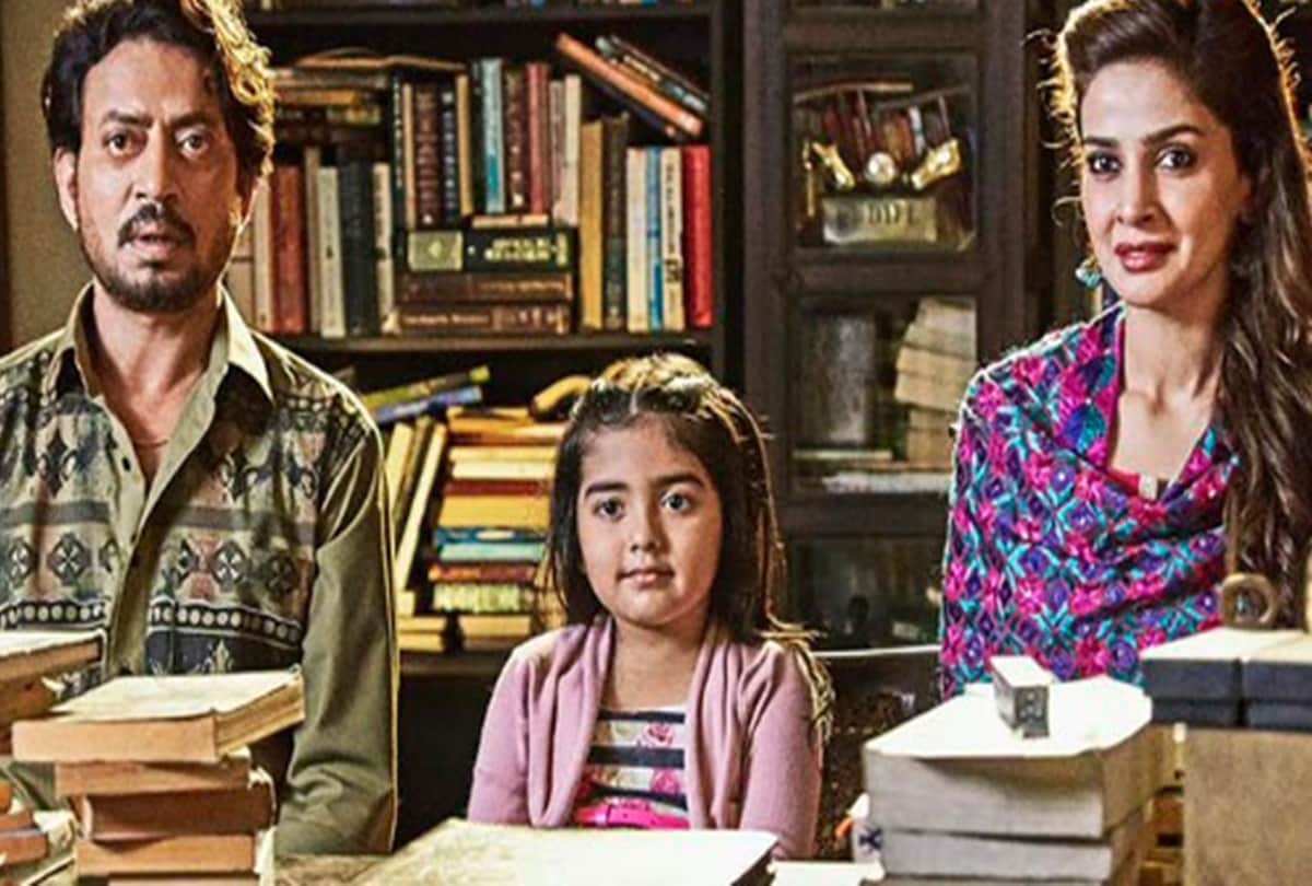 Irrfan Khan film hindi medium to release in China, Director thanks to Aamir Khan